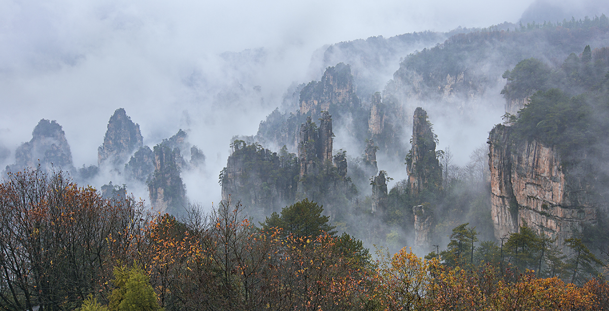 水墨天子山