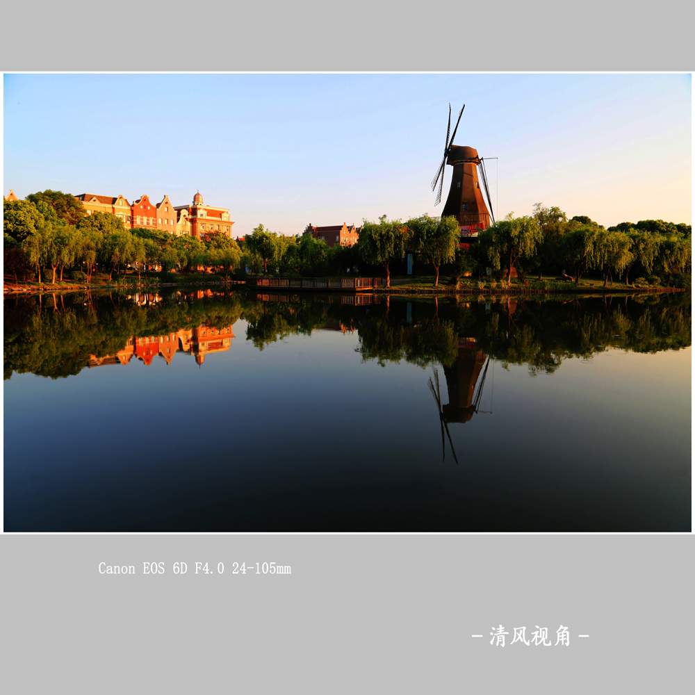 高桥港_2283