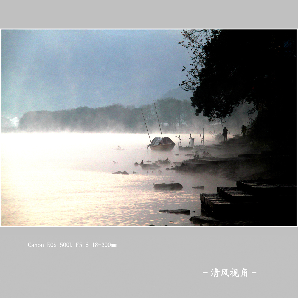 大港头_7012