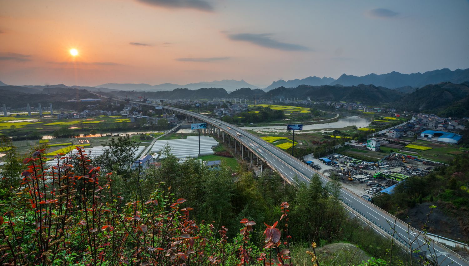 大地纽带