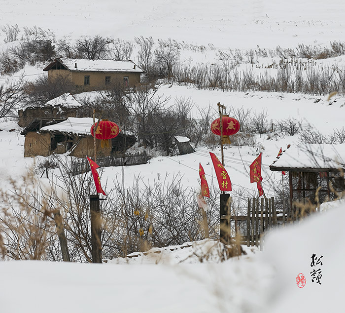 浅墨淡彩画意松岭