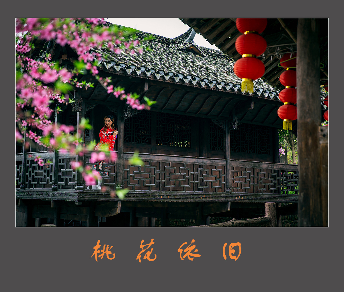 无题