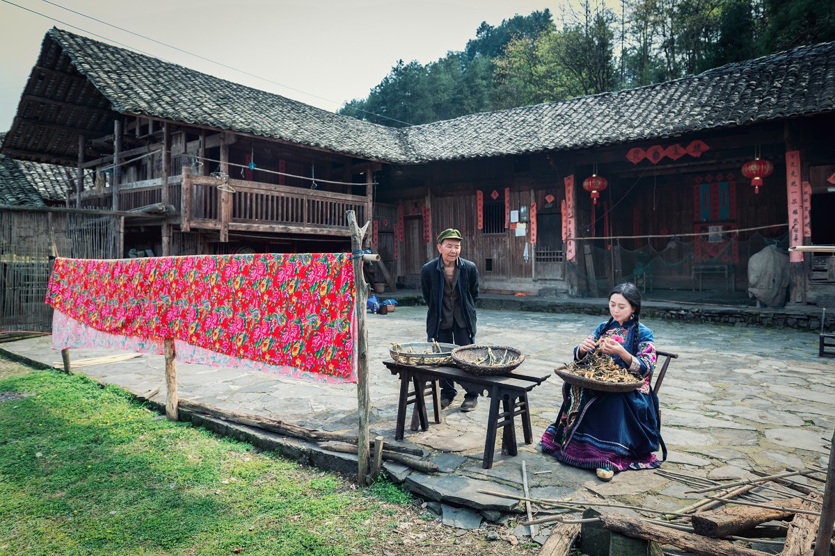 土家小院