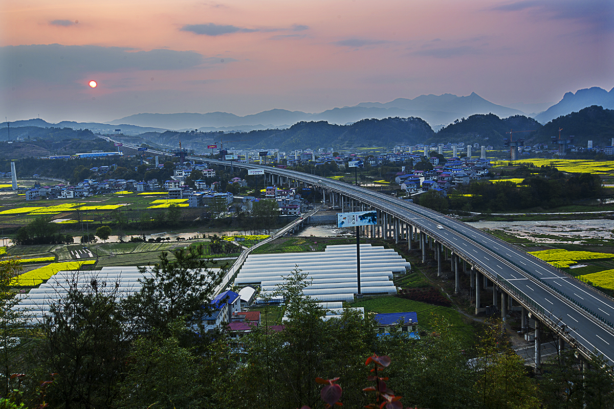 美丽家园