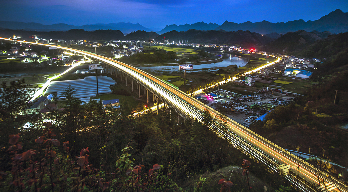 夜官坪