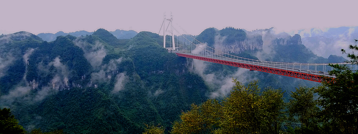 矮寨风光