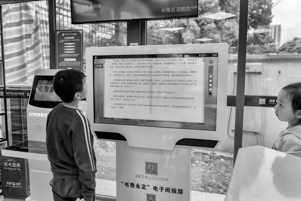无题