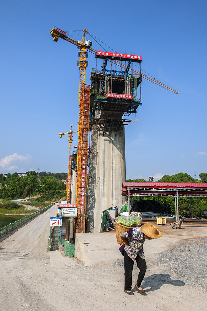 时代跨越