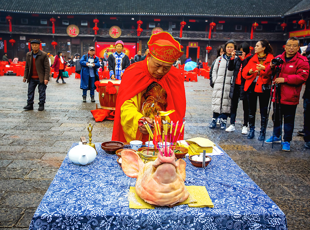 祭  祀