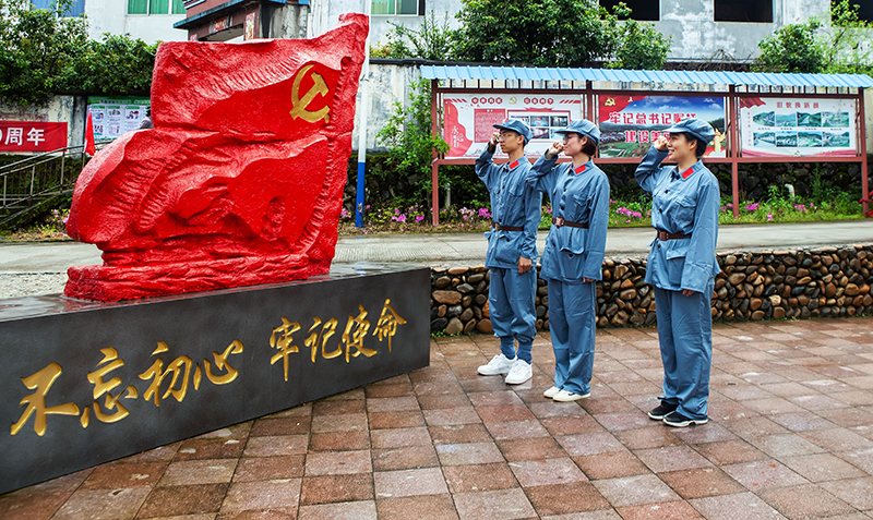 不忘初心