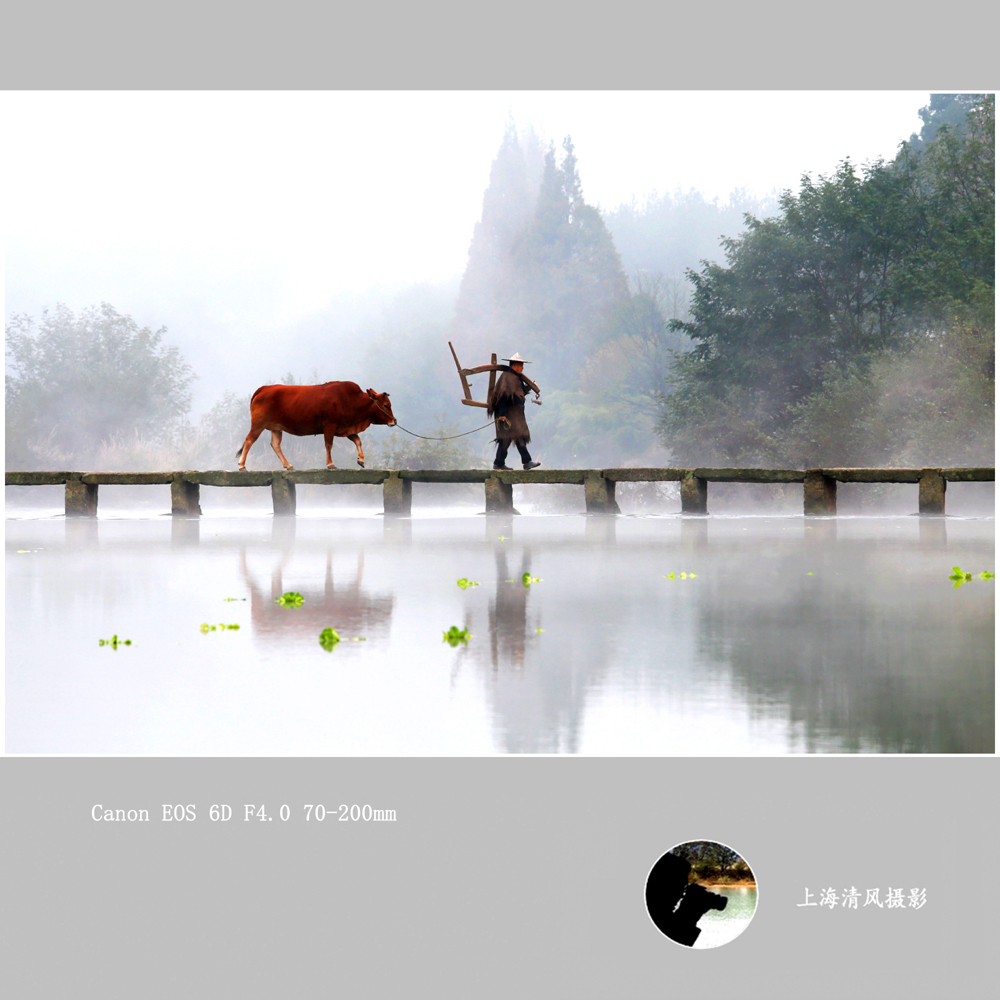 缙云仙都_0001