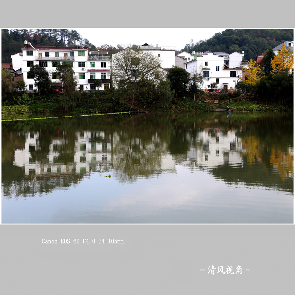 丽水缙云_9727