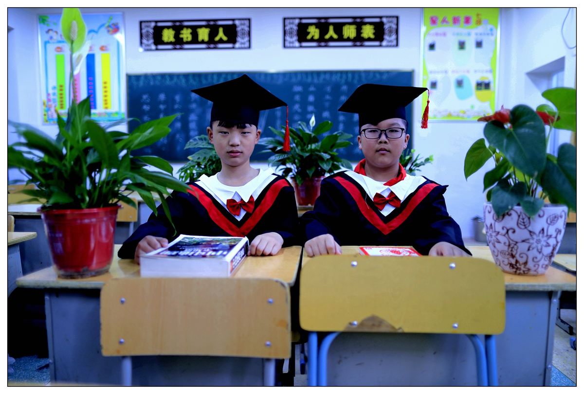 同桌的你