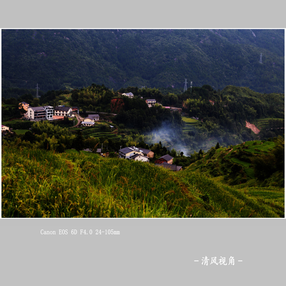 山村_8502