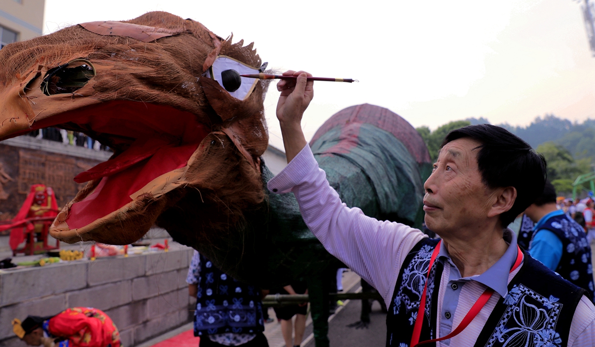 画龙点睛