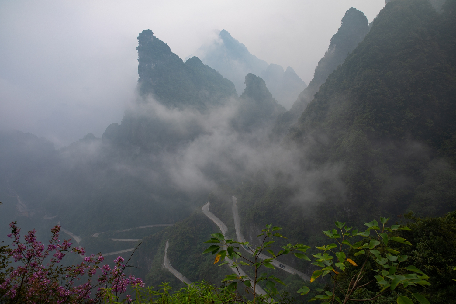 水墨天门山