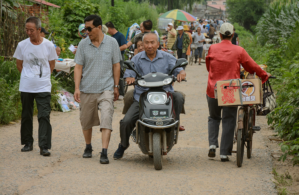 赶集路上