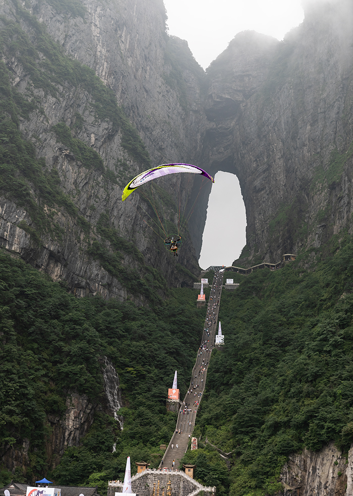 飞跃天门