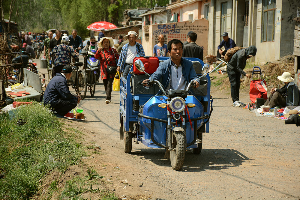 赶集路上