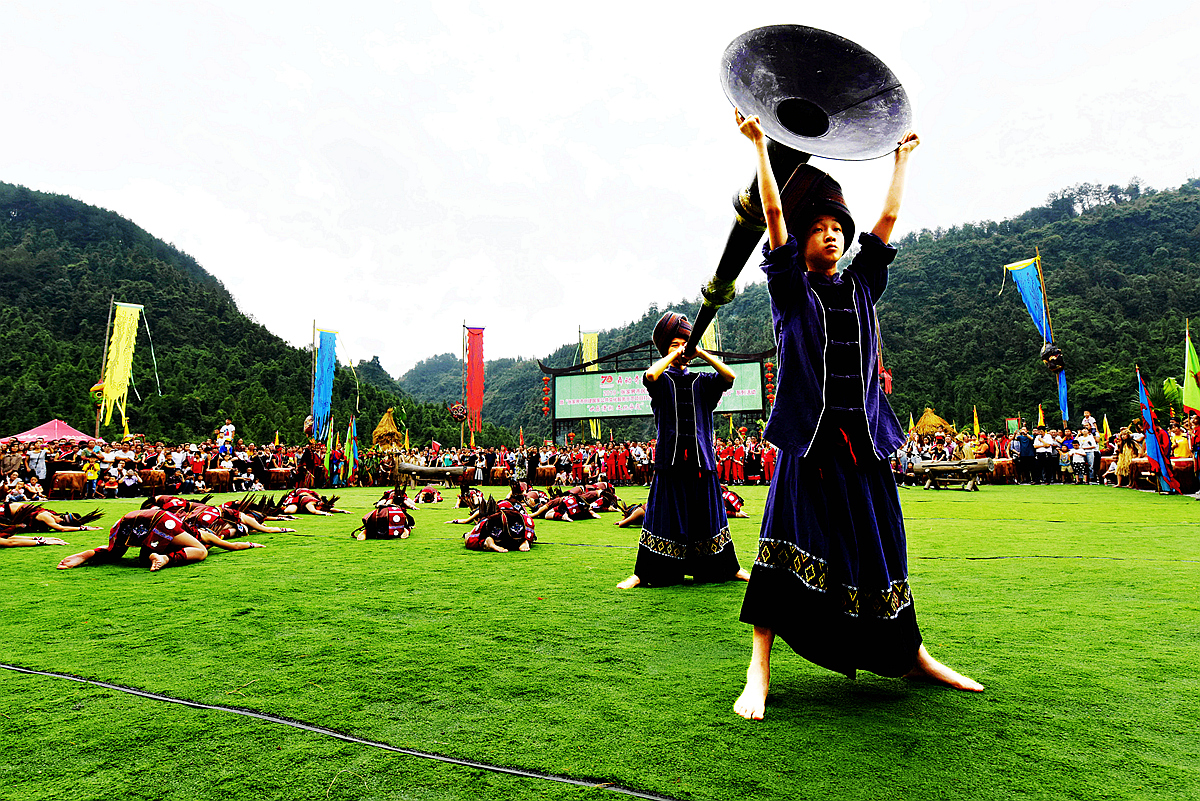 祭 祀