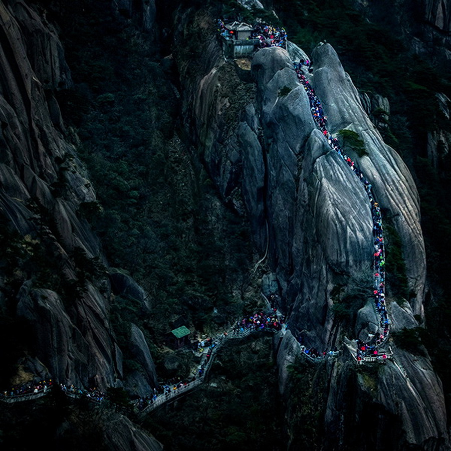 华山