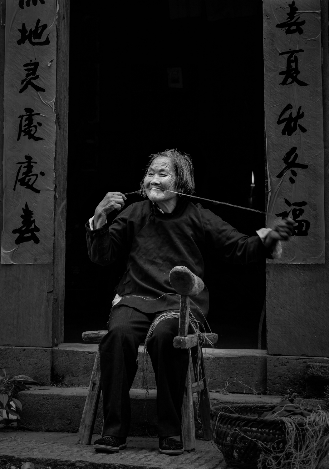 结麻