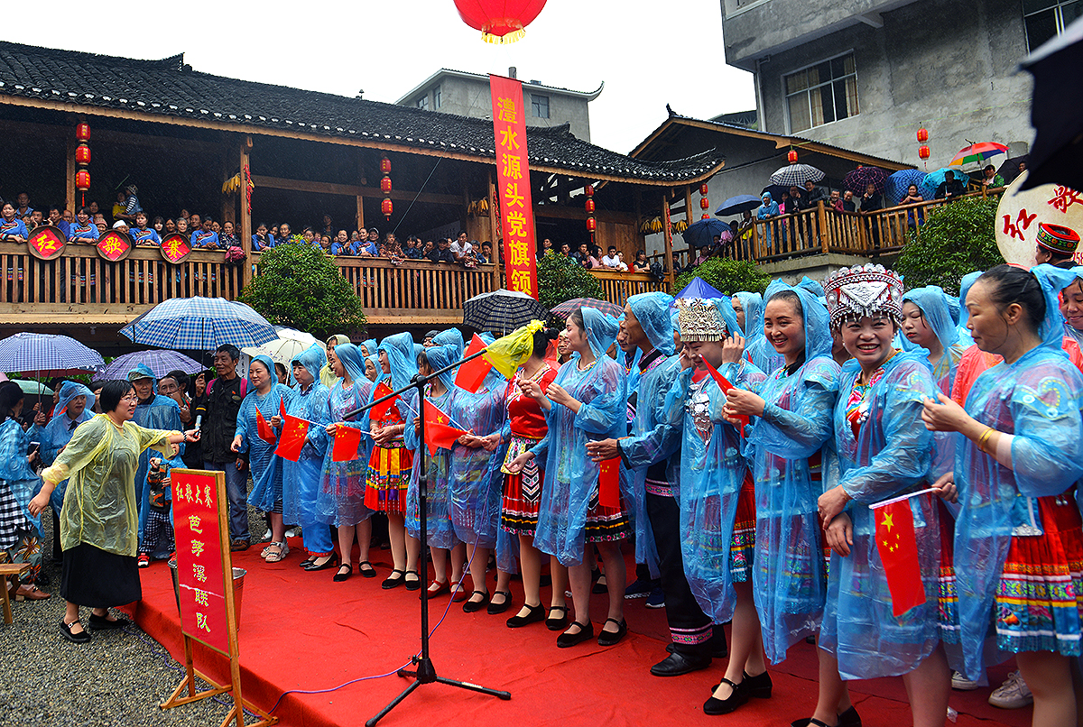 乡村賽歌会