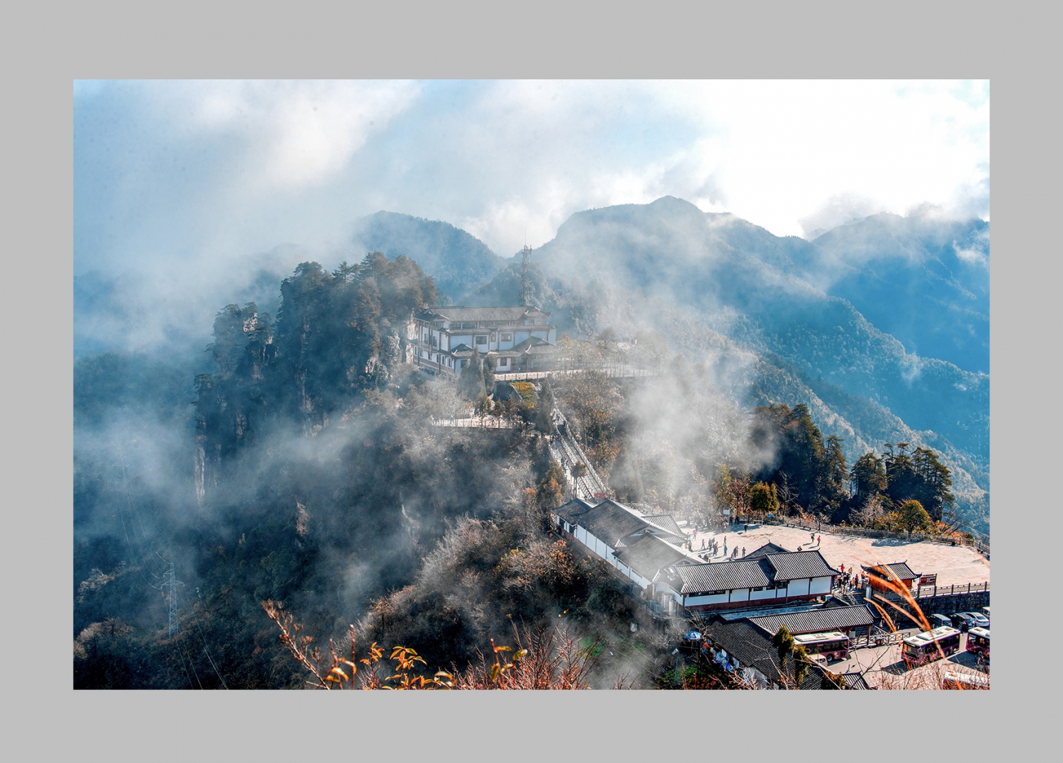 天子山