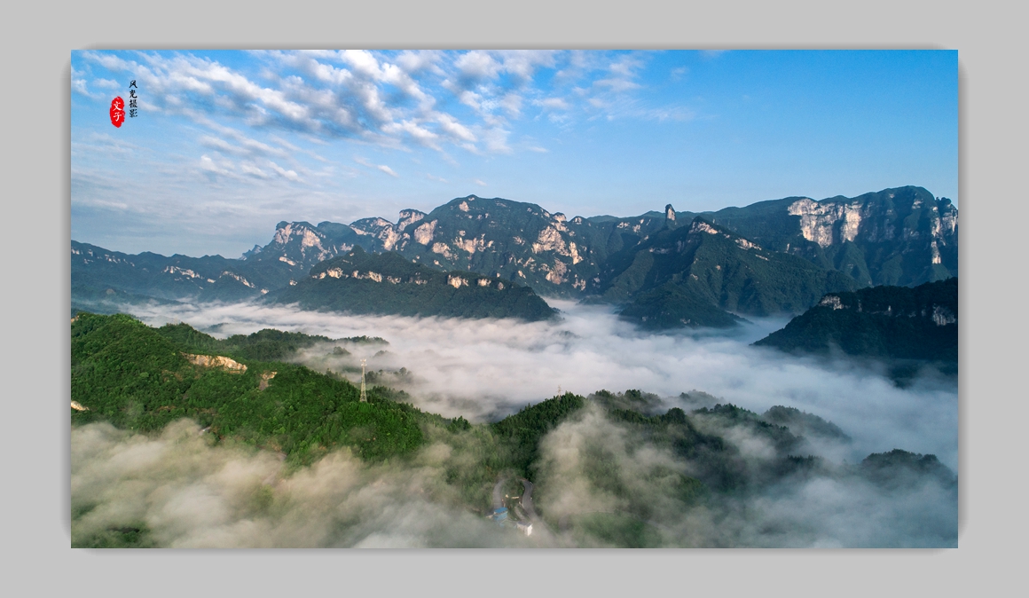 大坪风光