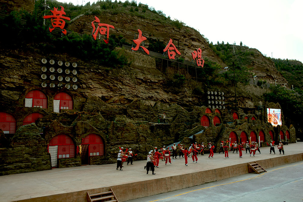 黄河大合唱
