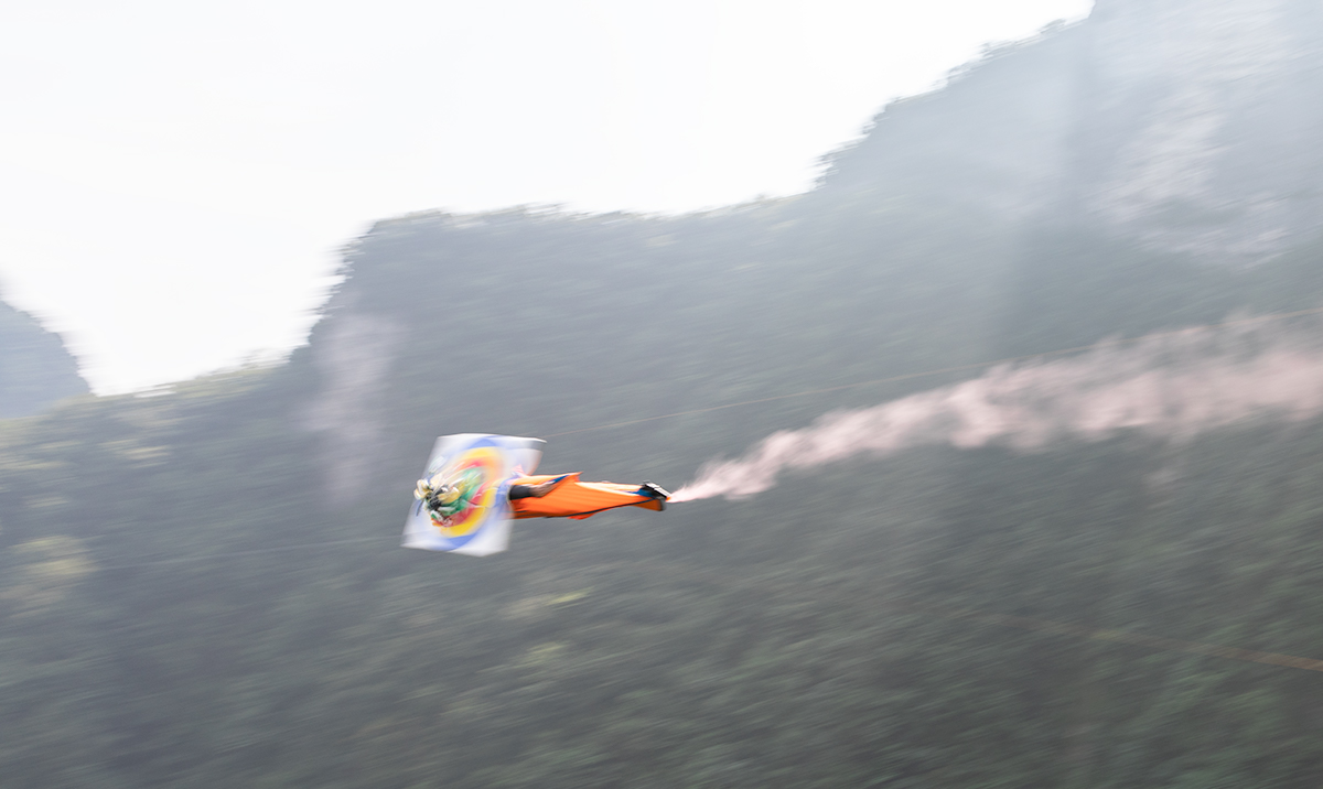 风驰电掣