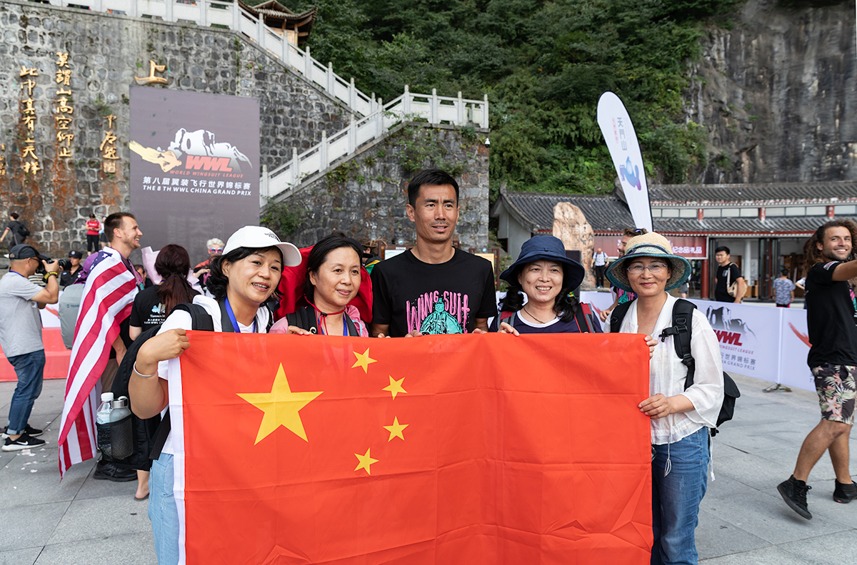 中国红