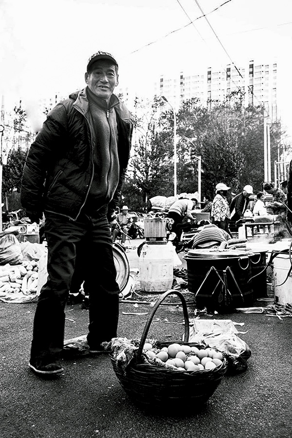 早市小卖