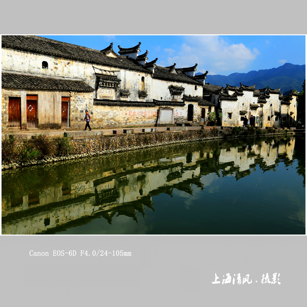 河阳古村_1047