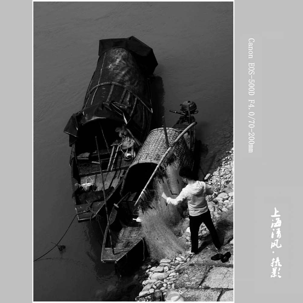 身边_9573