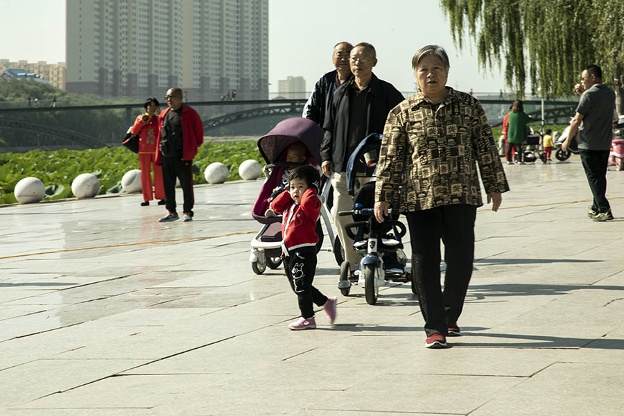 老与小