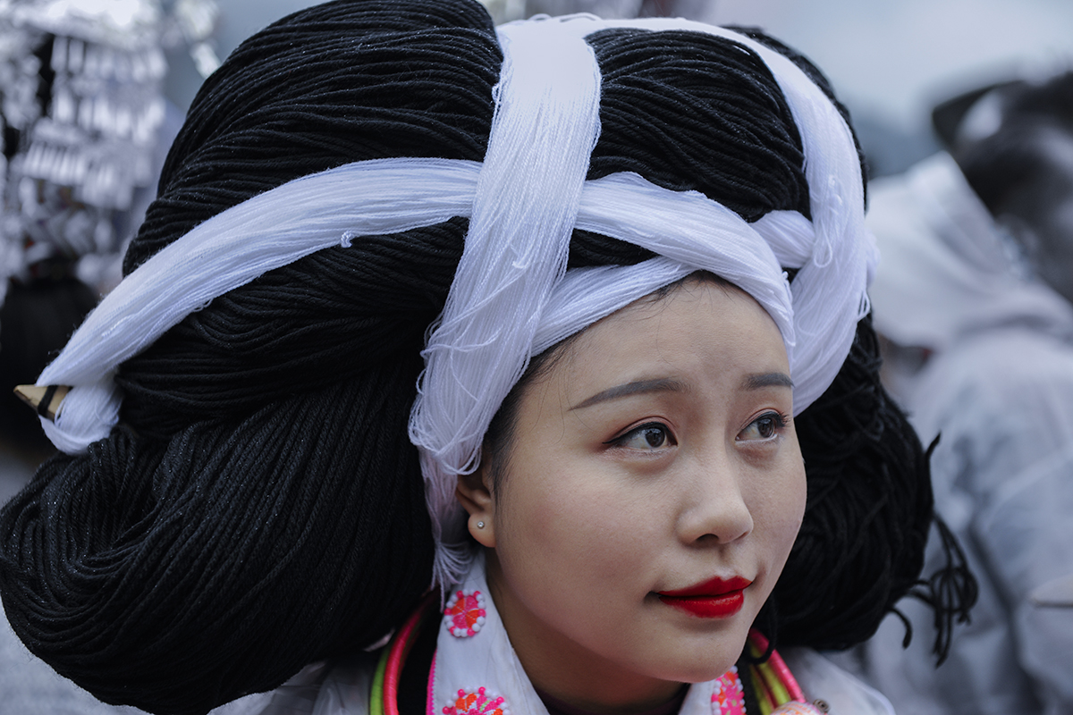 苗家妹子