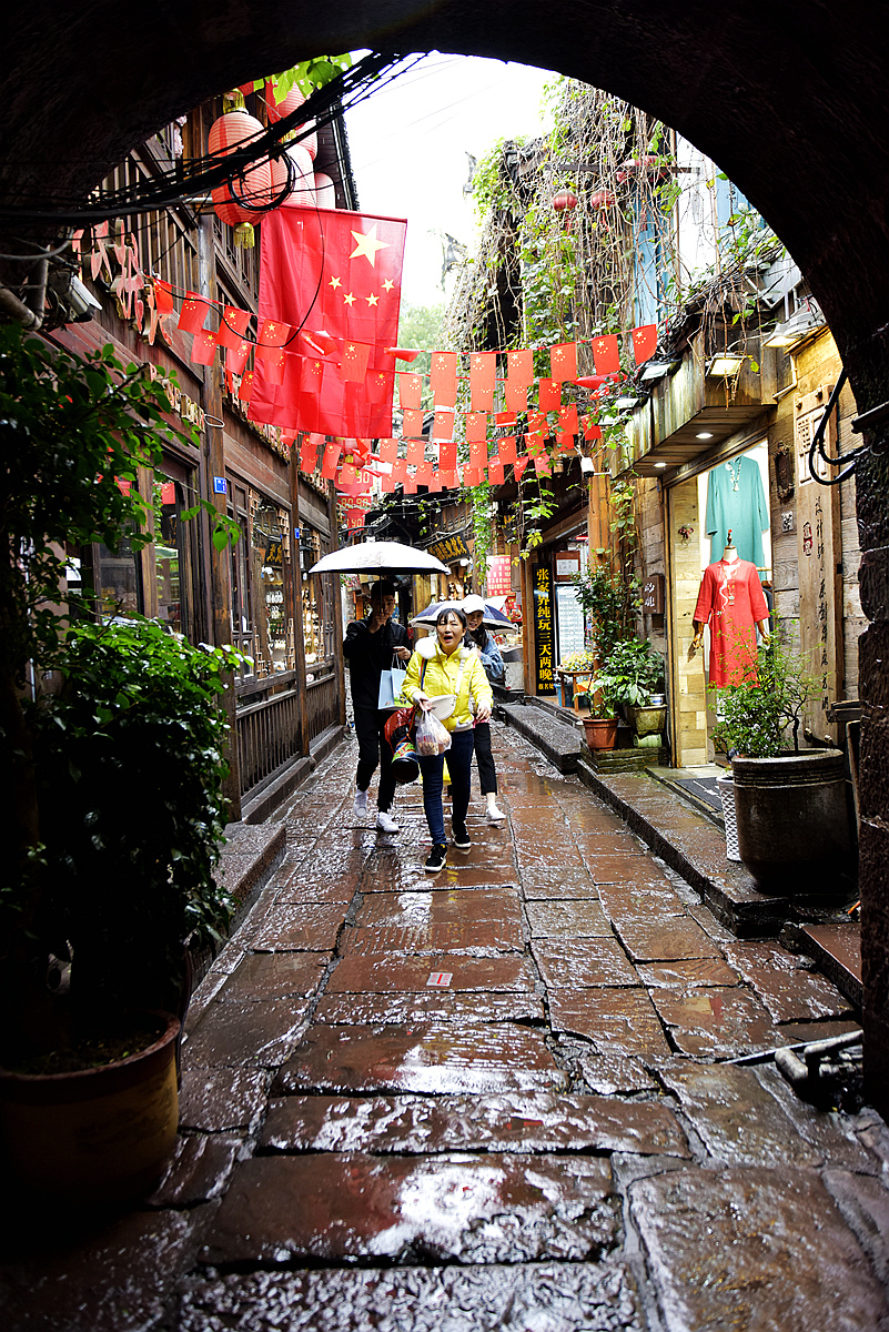 雨 巷