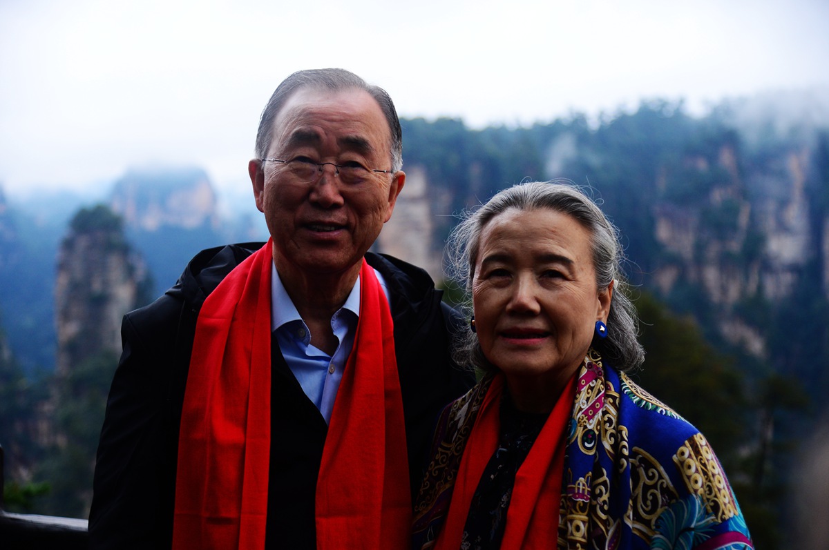 潘基文夫妇访问张家界