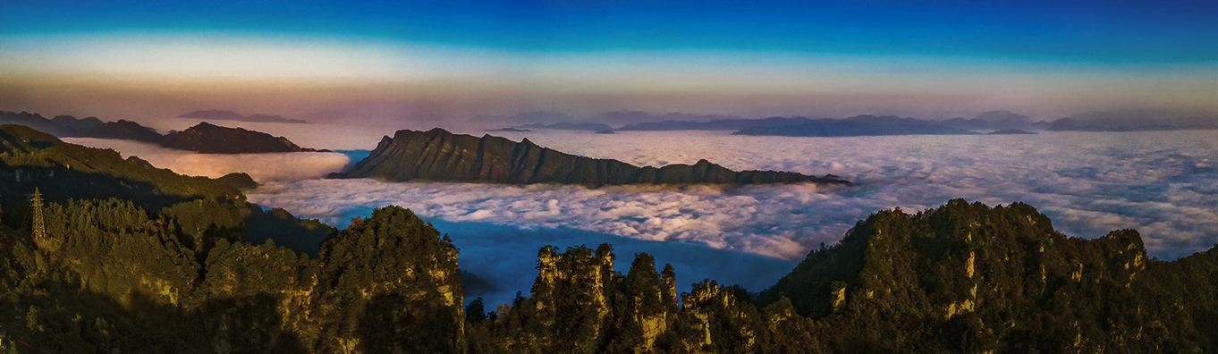 前天天子山