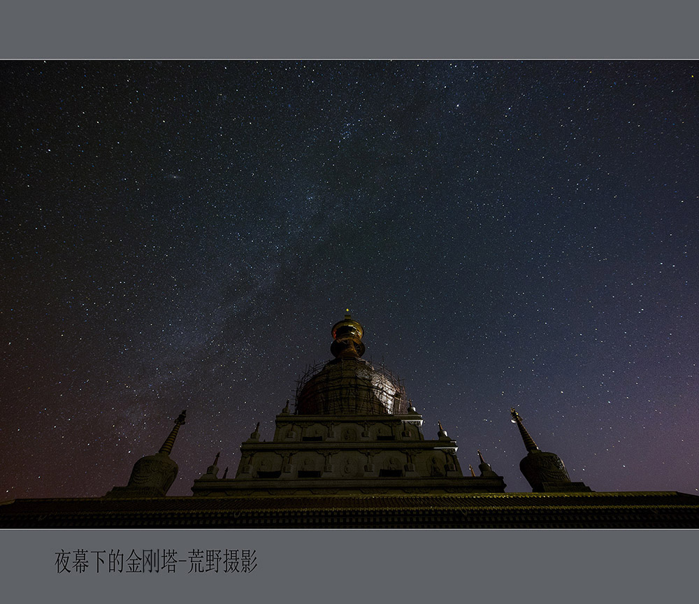 夜幕下的金刚神塔