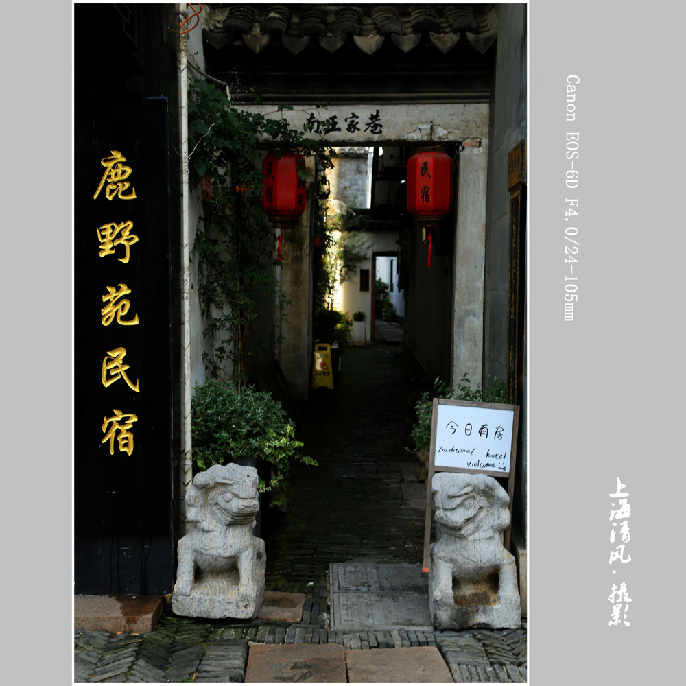 锦溪古镇_0756