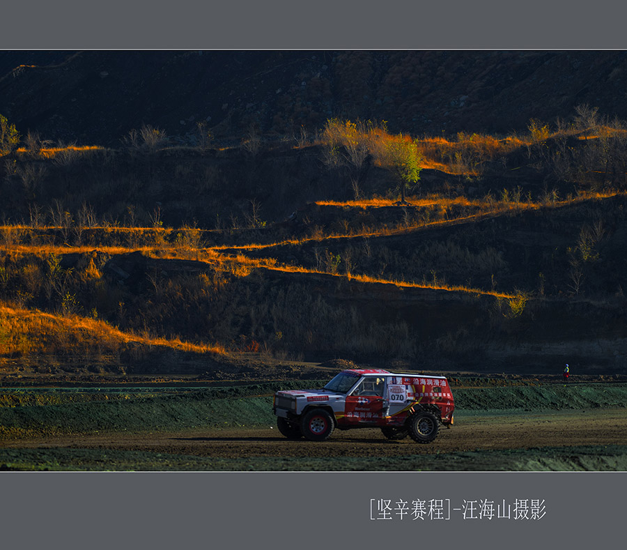 红旗小镇百年赛道