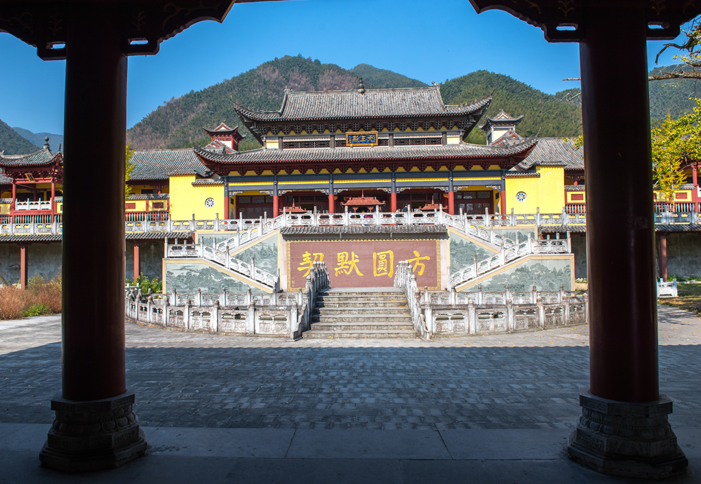 仰山栖隐禅寺