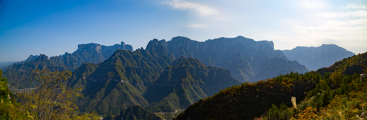 七星山