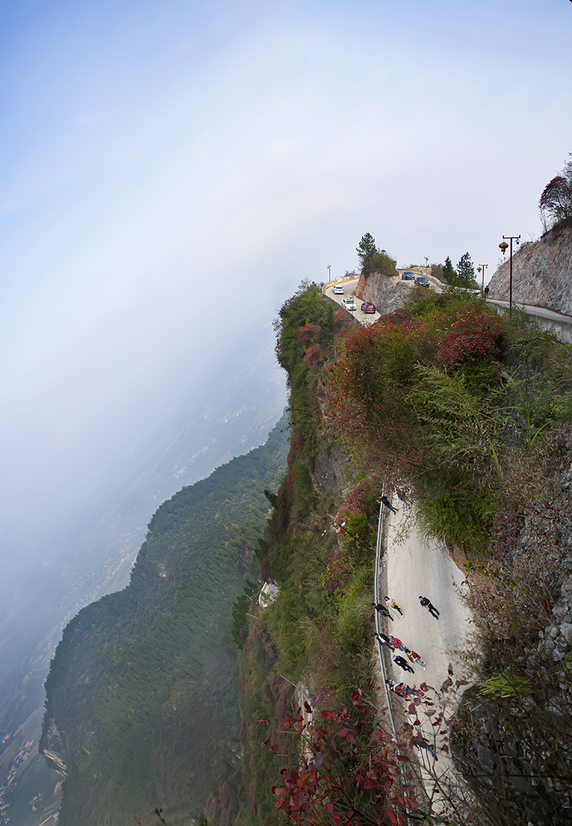 崇山1