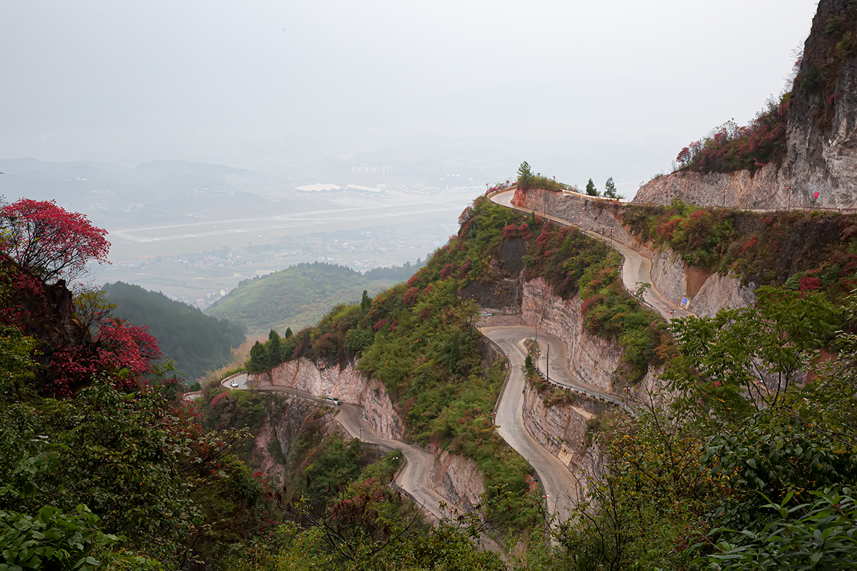 崇山4
