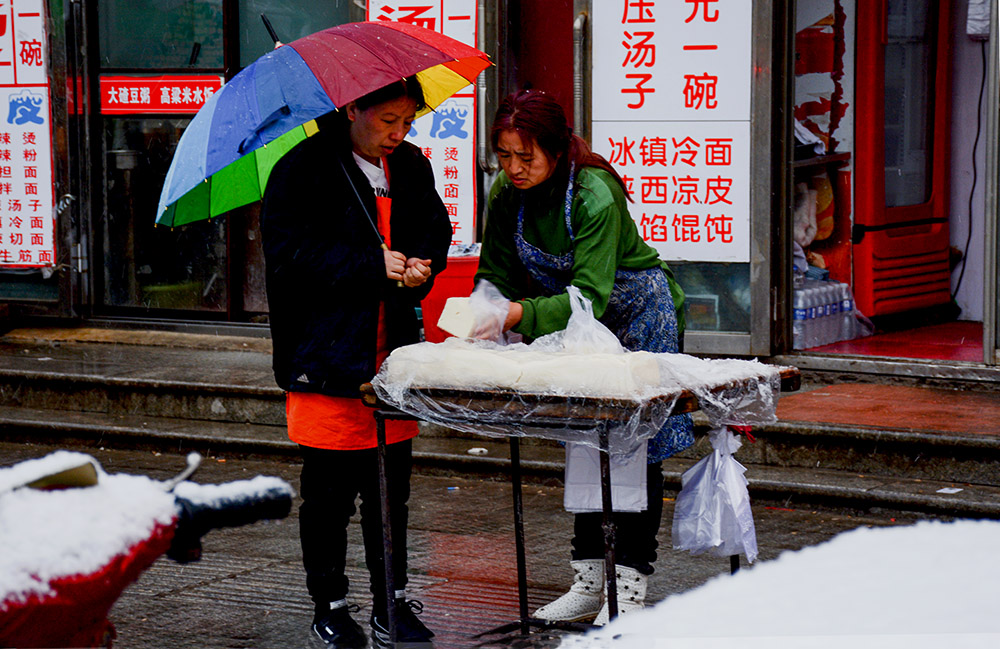 东北大豆腐