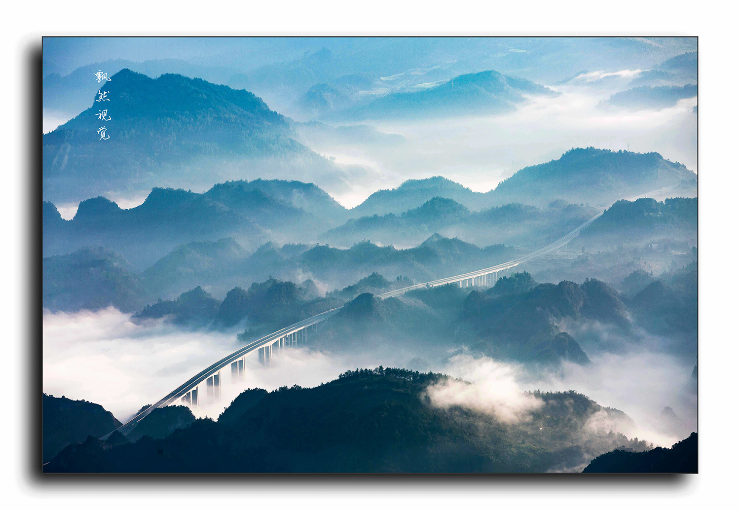羊峰山
