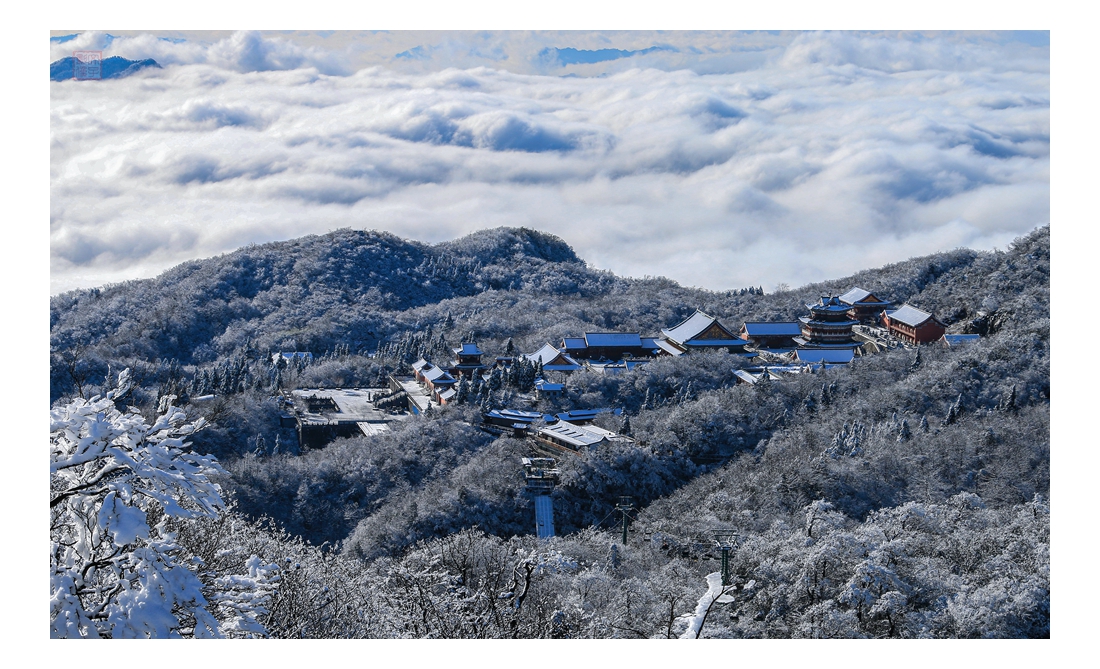 冰雪天门山2